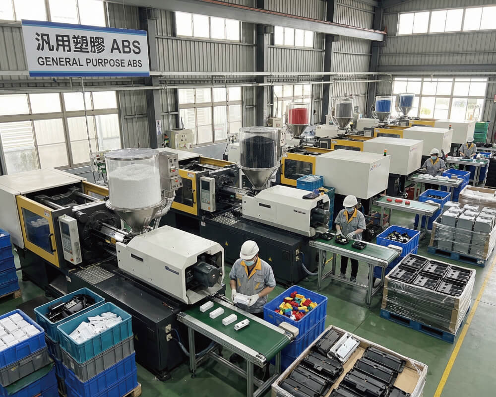 宇震欣興業有限公司的產品介紹圖片